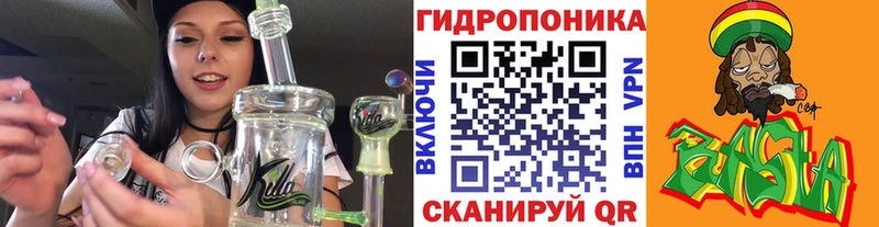 Цена Люберцы Кокаин  Альфа ПВП  Галлюциногенные грибы  Мефедрон  Экстази  Марихуана 