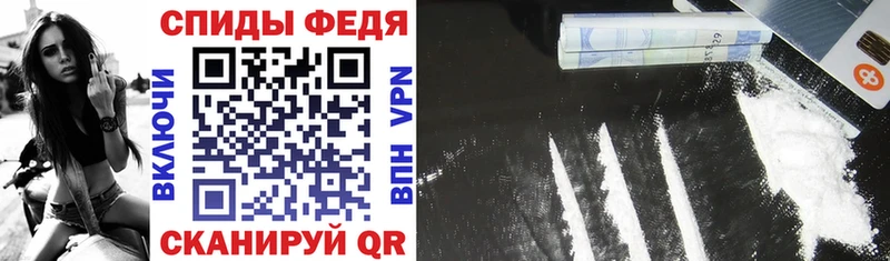 Amphetamine Premium блэк спрут маркетплейс Люберцы