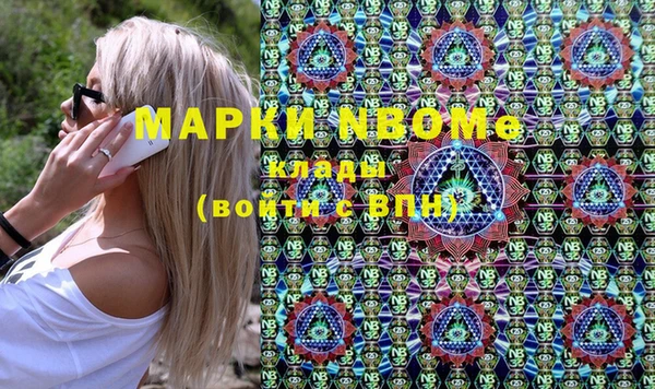 2c-b Алзамай