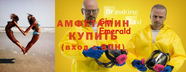 кокс Алексеевка