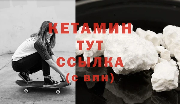 мяу мяу мука Михайлов