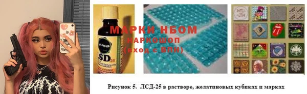 кокс Алексеевка