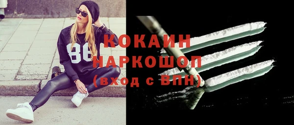 2c-b Алзамай