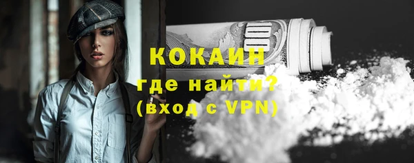 кокс Алексеевка