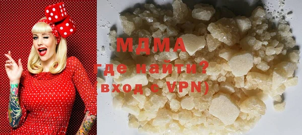 кокс Алексеевка