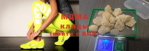 кокс Алексеевка