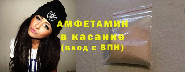 дистиллят марихуана Алексин
