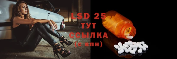 2c-b Алзамай