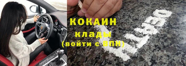 кокс Алексеевка