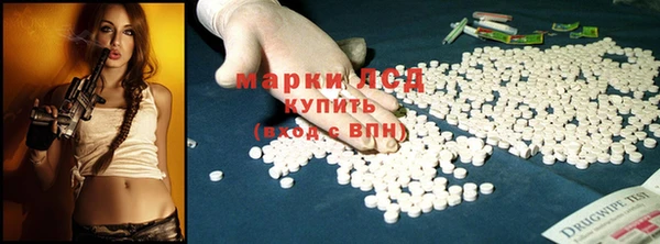 2c-b Алзамай